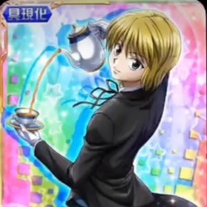 Meet your Posher, Corina